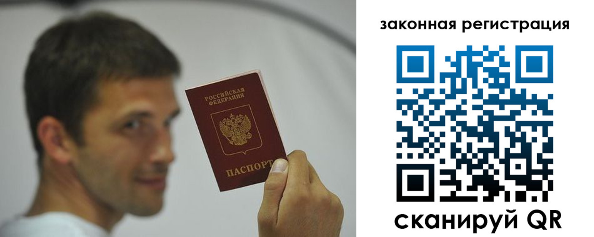 форма 3 в Боровичах